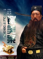 情欲同性未删减版